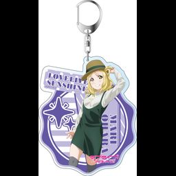 Love Live! Sunshine!! Deka Key Chain Ohara Mari Casual Outfit Ver. 2