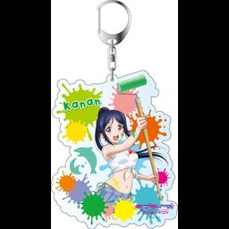 Love Live! Sunshine!! Deka Key Chain Matsuura Kanan Painter Style Illustration Ver.