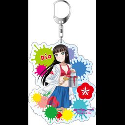 Love Live! Sunshine!! Deka Key Chain Kurosawa Dia Painter Style Illustration Ver.
