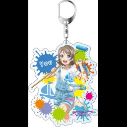 Love Live! Sunshine!! Deka Key Chain Watanabe You Painter Style Illustration Ver.