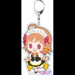 Love Live! Sunshine!! Deka Key Chain Takami Chika Welcome to Uranohoshi Girls' Academy Deformed Ver.