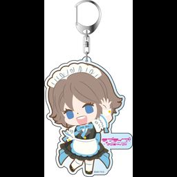 Love Live! Sunshine!! Deka Key Chain Watanabe You Welcome to Uranohoshi Girls' Academy Deformed Ver.