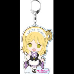Love Live! Sunshine!! Deka Key Chain Ohara Mari Welcome to Uranohoshi Girls' Academy Deformed Ver.