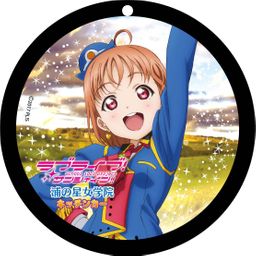 Love Live! Sunshine!! Coaster Key Chain Vol. 2 Takami Chika