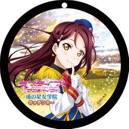 Love Live! Sunshine!! Coaster Key Chain Vol. 2 Sakurauchi Riko