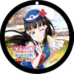 Love Live! Sunshine!! Coaster Key Chain Vol. 2 Kurosawa Dia