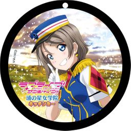 Love Live! Sunshine!! Coaster Key Chain Vol. 2 Watanabe You