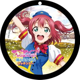 Love Live! Sunshine!! Coaster Key Chain Vol. 2 Kurosawa Ruby