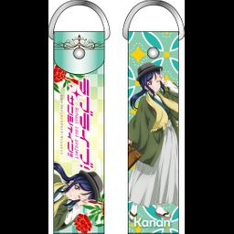 Love Live! Sunshine!! Deka Strap Matsuura Kanan Taisho Romance Style Ver.