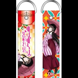 Love Live! Sunshine!! Deka Strap Kurosawa Dia Taisho Romance Style Ver.