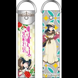 Love Live! Sunshine!! Deka Strap Tsushima Yoshiko Taisho Romance Style Ver.