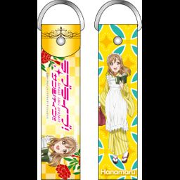Love Live! Sunshine!! Deka Strap Kunikida Hanamaru Taisho Romance Style Ver.