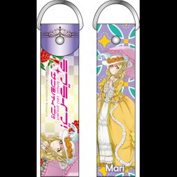 Love Live! Sunshine!! Deka Strap Ohara Mari Taisho Romance Style Ver.