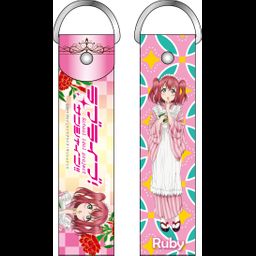 Love Live! Sunshine!! Deka Strap Kurosawa Ruby Taisho Romance Style Ver.