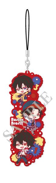 Hypnosismic -Division Rap Battle- Wachatto! Rubber Strap A Buster Bros!!!