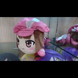 Mega Jumbo Nesoberi Nuigurumi Plush LLENN (40x22cm)