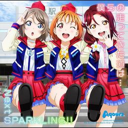 CD Single Bokura no Hashitte Kita Michi wa... / Next Sparkling!!
