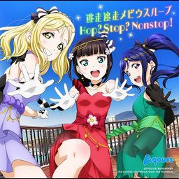 CD Single Toso Meiso Mebius Loop / Hop? Stop? Nonstop!