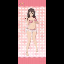 Kono Subarashii Sekai ni Shukufuku wo! Original Illustration Life-size Tapestry Yunyun