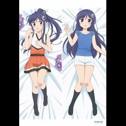 Anima Yell! Original Illustration Arima Hizume Heavy Weight 2 Way Premium Dakimakura Cover