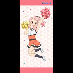 Anima Yell! Big Tapestry Hatoya Kohane