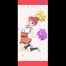 Anima Yell! Big Tapestry Ushiku Kana