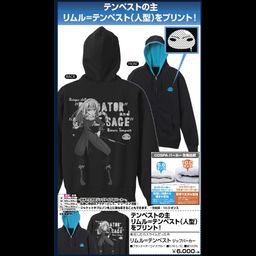 That Time I Got Reincarnated as a Slime Rimuru Tempest Zip Hoodie Black x Turquoise Blue (S,M,L,XL Size)