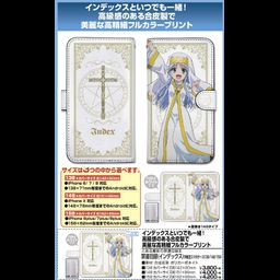 To Aru Majutsu no Index III Index Book Type Smartphone Case 148