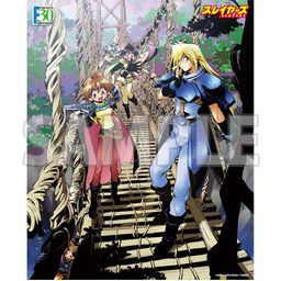 Axia Canvas Art Series No. 067-F30th "Slayers Smash." (Fantasia Bunko 30th Anniversary)