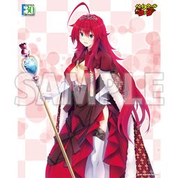Axia Canvas Art Series No. 064-F30th "High School DxD" Rias Gremory Dress Ver. (Fantasia Bunko 30th Anniversary)