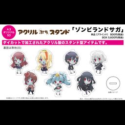 Acrylic Petit Stand Zombie Land Saga 01 SD [Set of 7]