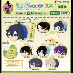 Mochimochi Mascot Mini Touken Ranbu -ONLINE- [Set of 9]