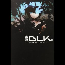 redjuice Art Book BLK / Black Rock Shooter