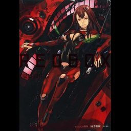 redjuice Art Book REDBOX