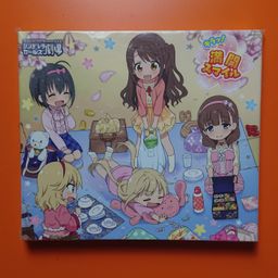 CD Single THE IDOLM@STER CINDERELLA GIRLS (Idolmaster) LITTLE STARS! Kira! Mankai Smile