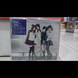 CD Single Aikatsu - Signalize!