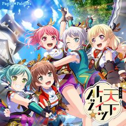 CD+Blu-ray Single Pastel Palettes - Tenka Toitsu A to Z [Limited Edition]