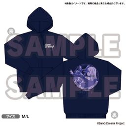 BanG Dream! 2nd Season Limited Official Memorial Collectibles # 2 Memories of Yukina Parka (M, L Size)