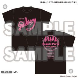 BanG Dream! 2nd Season Limited Official Memorial Collectibles # 1 Poppin'Party Live! T-shirt (M, L Size)