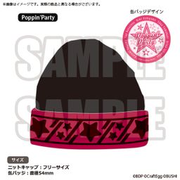 BanG Dream! Girls Band Party! Knit cap Poppin'Party [Limited]