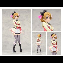 Premium Figure Koizumi Hanayo -  Sore wa Bokutachi no kiseki (20cm)