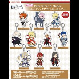 Pikuriru! Fate/Grand Order Trading Acrylic Key Chain [Set of 10]