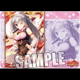 Character Rubber Mat Kako Tama Erina Oregovana Urbane