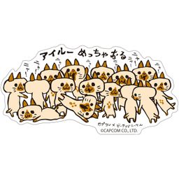 Capcom x B-Side Label Sticker Monster Hunter Airou Meccha Oru
