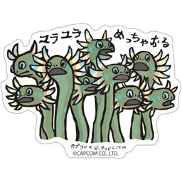 Capcom x B-Side Label Sticker Monster Hunter World Yurayura Meccha Orua