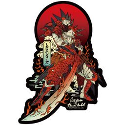 Capcom x B-Side Label Sticker Monster Hunter World Rathalos Armor (Male)