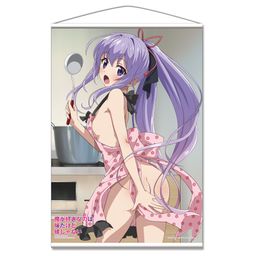 My Sister, My Writer B2 Tapestry A Nagami Suzuka