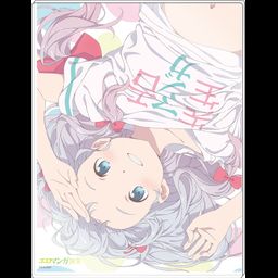 Ero Manga Sensei Acrylic Plate