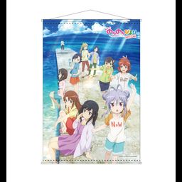 Non Non Biyori Vacation B2 Tapestry B
