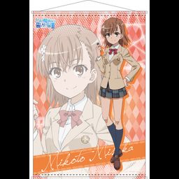 To Aru Majutsu no Index III B2 Tapestry Misaka Mikoto